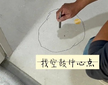 邢台瓷砖空鼓维修公司分享砂料配比不正确在瓷砖铺贴过程中可能导致以下问题